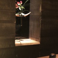 華火 錦店 - 