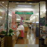 ヤマガタ サンダンデロ - 