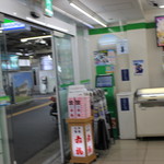 ファミリーマート - 