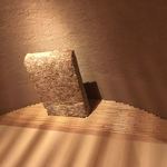 外苑 うまや 信濃町 - 