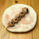 Sumibi Yakitori Torijin - 