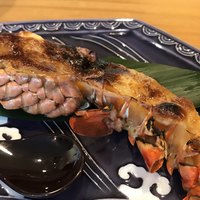 いわ志 本店 - 伊勢海老の素味噌焼き