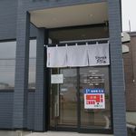 RAMEN RS 改 - 外観です