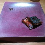 カイノヤ - 原始の鰻