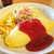 オスピターレ - ケチャップオムライス フライドポテト付き980円 サラダ スープ アイスコーヒー