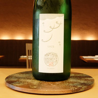 八恵　久比岐　ＫＡＺＥ　純米大吟醸酒 (+2)　60ml