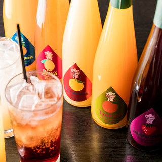 九州料理 居酒屋 永山本店_0