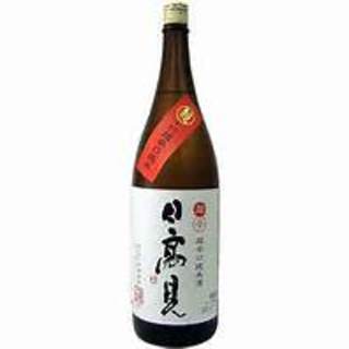 九州料理 居酒屋 永山本店_2