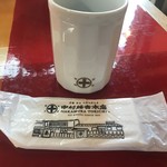 中村藤吉本店 - 