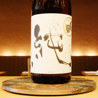 〆張鶴　純　純米吟醸酒 (+2)　60ml