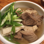 トミヤランドリー - 