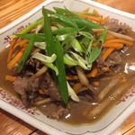 トミヤランドリー - 