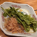 トミヤランドリー - 