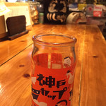 トミヤランドリー - 