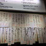 トミヤランドリー - 