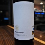 VINORIO - 