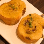 和風居酒屋 琴～koto～ - 