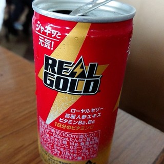 表口五合目レストセンター_1