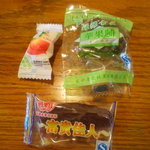らーめんランド - サービスでいただいた干しナツメや飴等