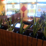 らーめんランド - 