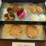 ホテルグランバッハ熱海クレッシェンド - 玉手箱