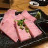 焼肉ももたろう 神栖店