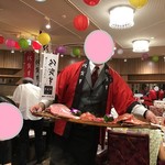 俺の焼肉 銀座4丁目 - 