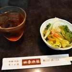 四季の杜 - 料理写真: