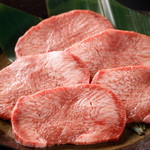 Wagyuu Yakiniku Ushiwaka Maru - 