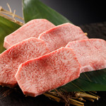 Wagyuu Yakiniku Ushiwaka Maru - 