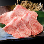 Wagyuu Yakiniku Ushiwaka Maru - 