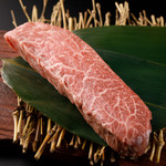 Wagyuu Yakiniku Ushiwaka Maru - 