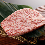 Wagyuu Yakiniku Ushiwaka Maru - 