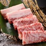 Wagyuu Yakiniku Ushiwaka Maru - 