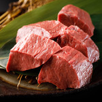 Wagyuu Yakiniku Ushiwaka Maru - 