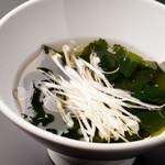 裙帶菜湯