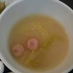 中国レストラン 雪園 - 