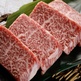 Wagyuu Yakiniku Ushiwaka Maru - 