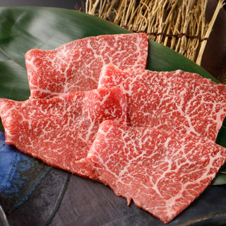 Wagyuu Yakiniku Ushiwaka Maru - 