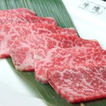 牛傳 山王パークタワー店