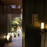 神楽坂 石かわ - 
