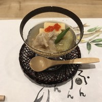 和創ふんりんかん ぎり - 