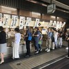 出町ふたば 出町ふたば