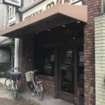 コーヒーハウス マキ - お店の前に自転車