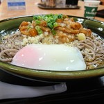 長者原サービスエリア 下り 軽食・フードコート - 