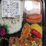 ごちそう館 - 鶏竜田揚げ弁当 ネギソース