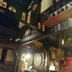 邪宗門 - 雰囲気の波が途切れませーん。押し寄せる押し寄せる。