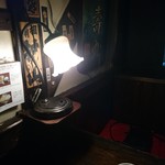 邪宗門 - ほら雰囲気