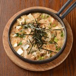 山芋とトウフの鉄板焼き
