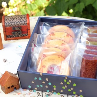 バームクーヘン工房 CAZAN_0